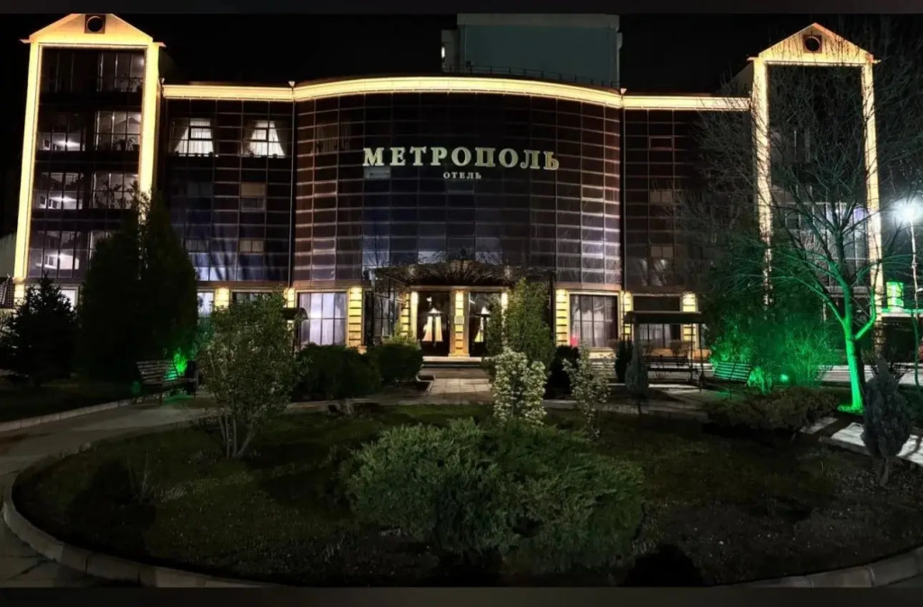 Отель Метрополь