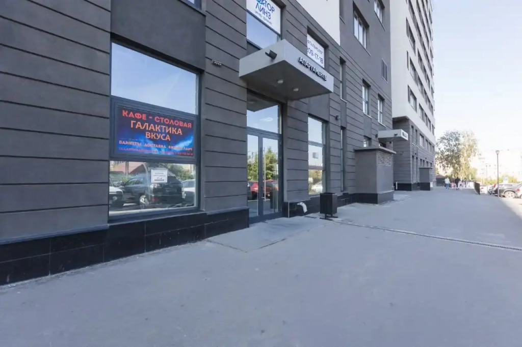 Квартира с видом на город