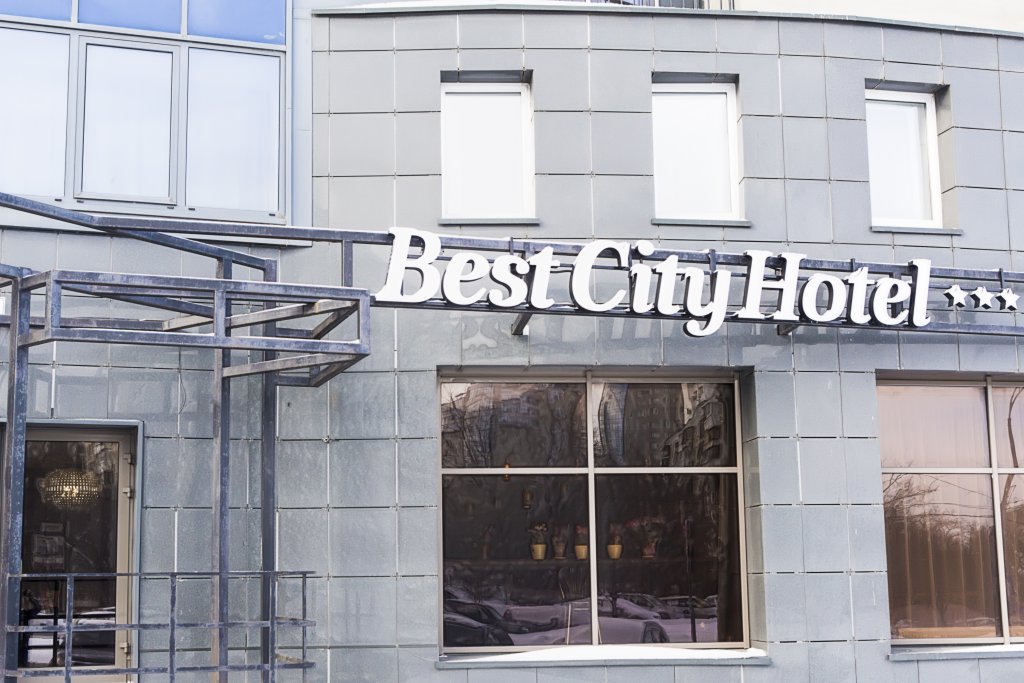 Отель Best City