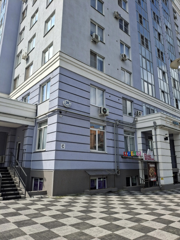 Квартира Уютная Студия в центре Рязани