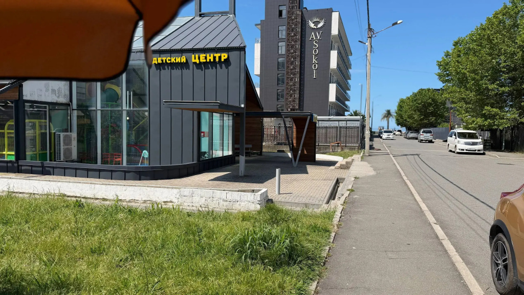 Престиж