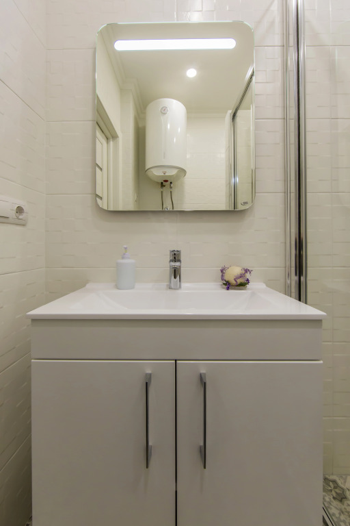 Апартаменты Comfort Town Love Home