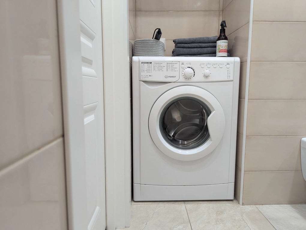 Dlya Otdykha I Raboty Flat