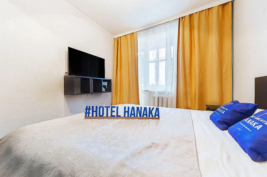 Апартаменты Hanaka Зеленый 83к3