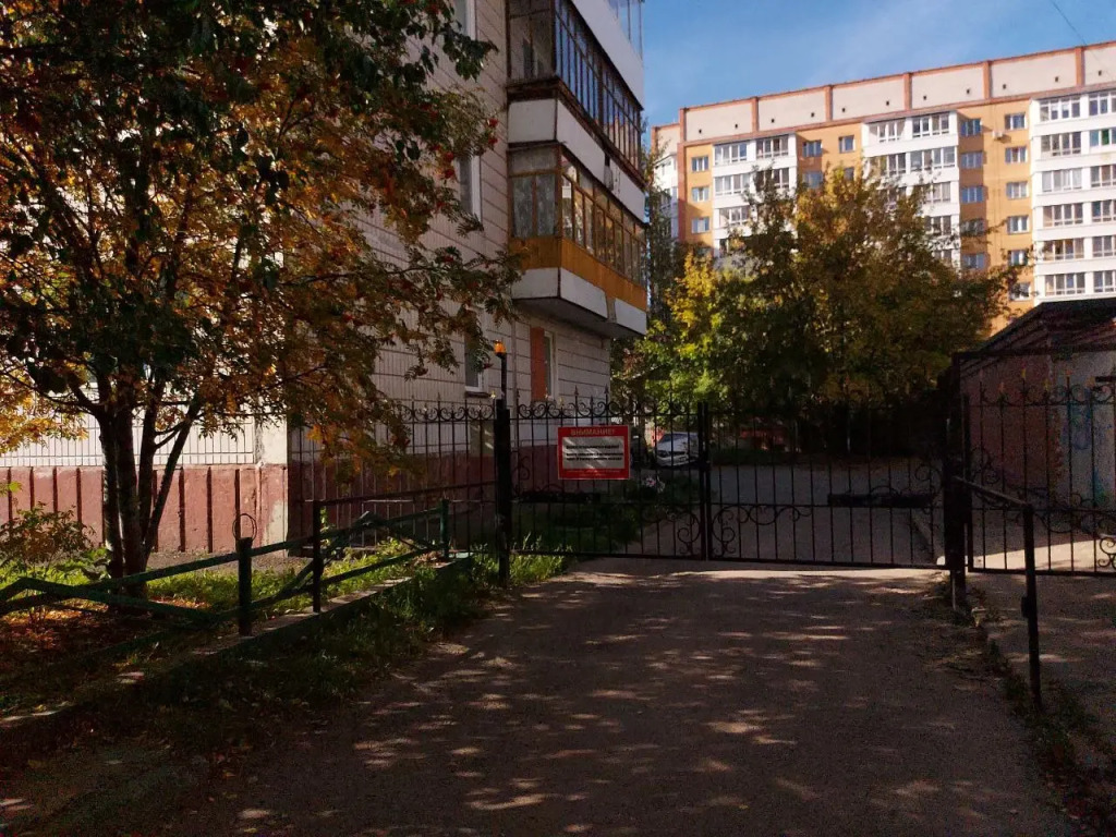 Квартира Эко-френдли жилье в Томске