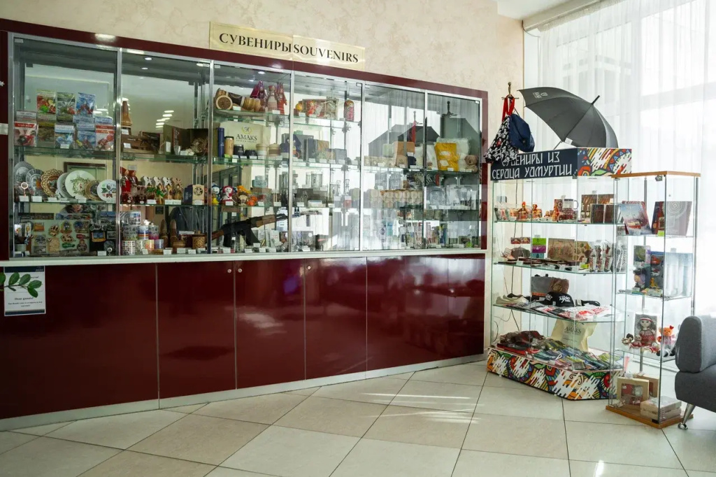 Гостиница АМАКС Центральная