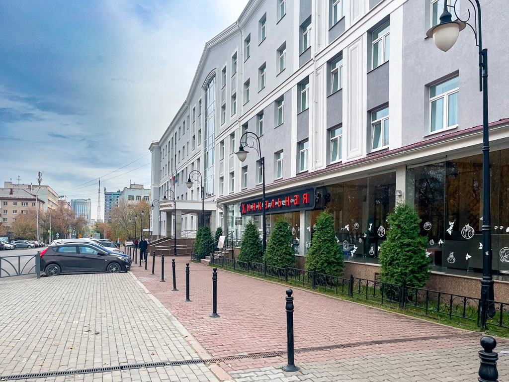 Грин Парк Отель