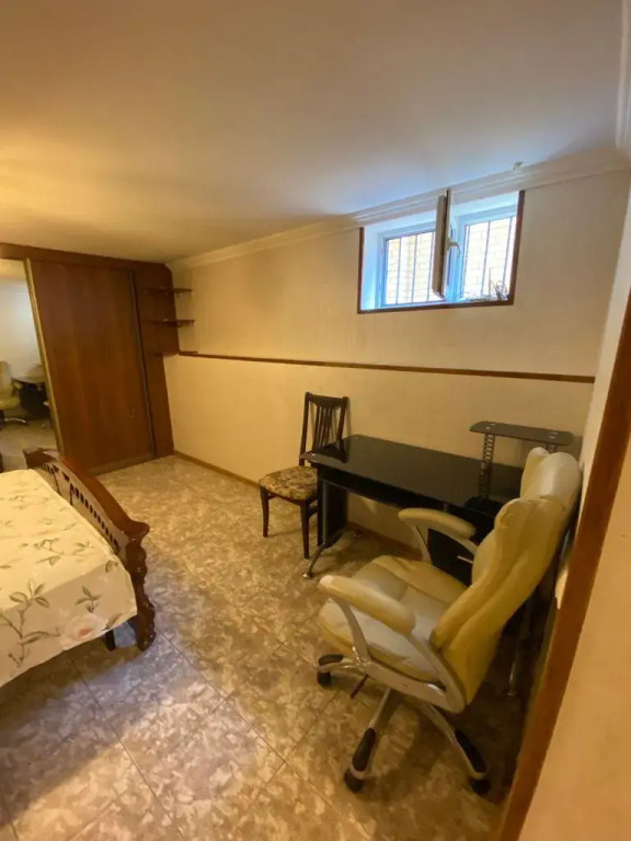 U Azy Guest House