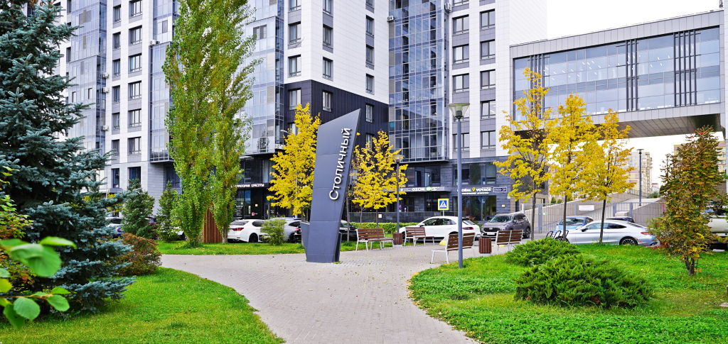 Квартира Элитная