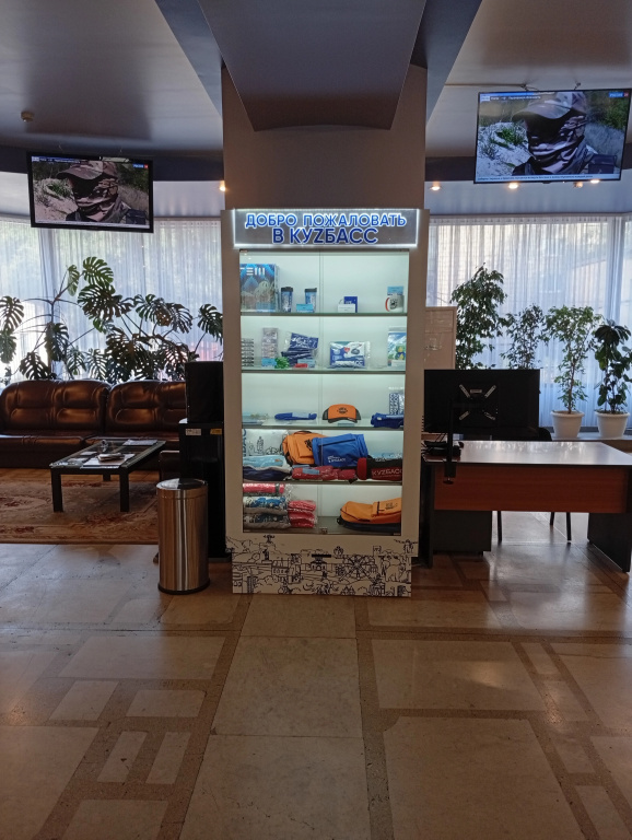 Гостиница Новокузнецкая