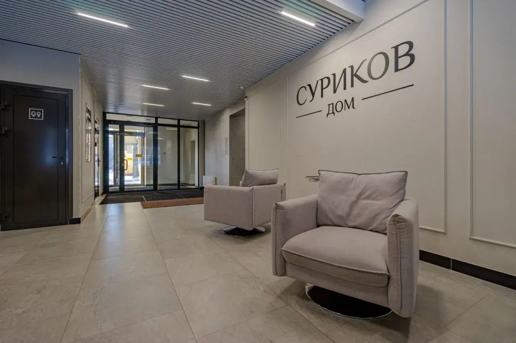 Квартира рядом с Южным Автовокзалом