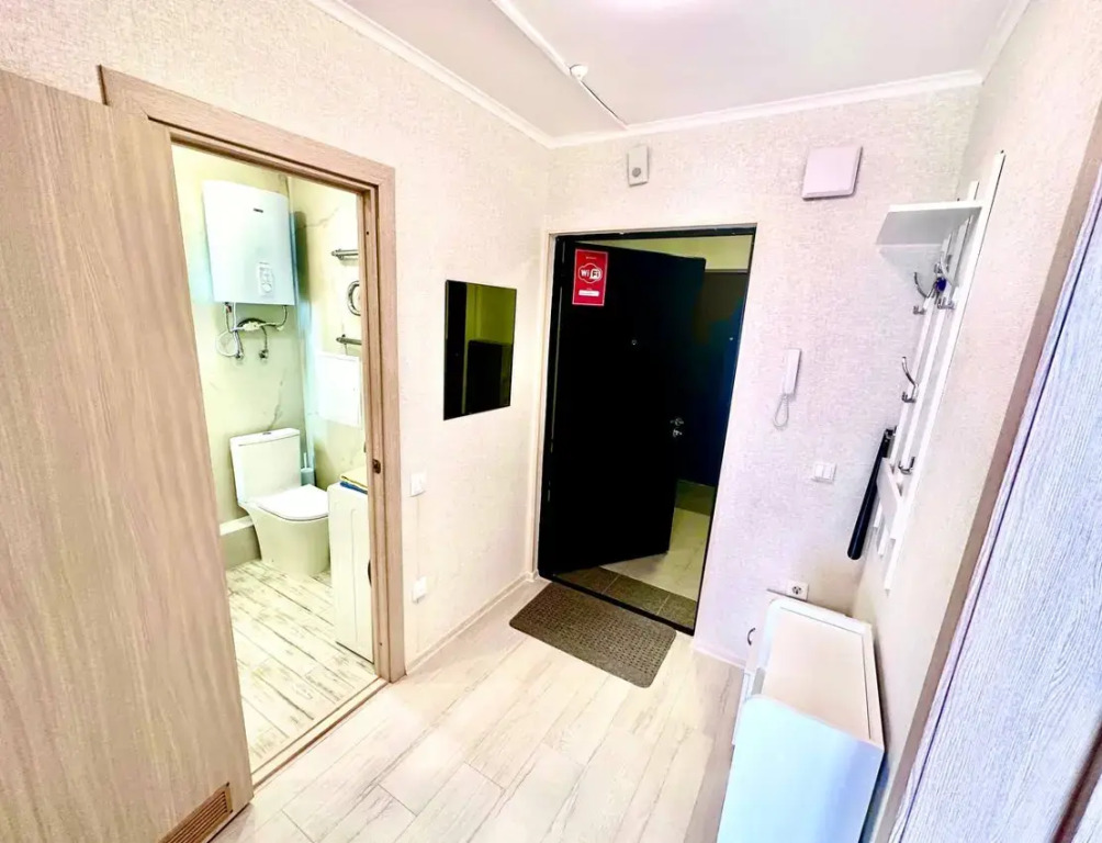 Апартаменты Sun City комфорт