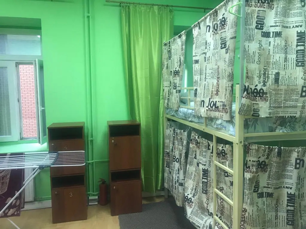 Filosof Hostel