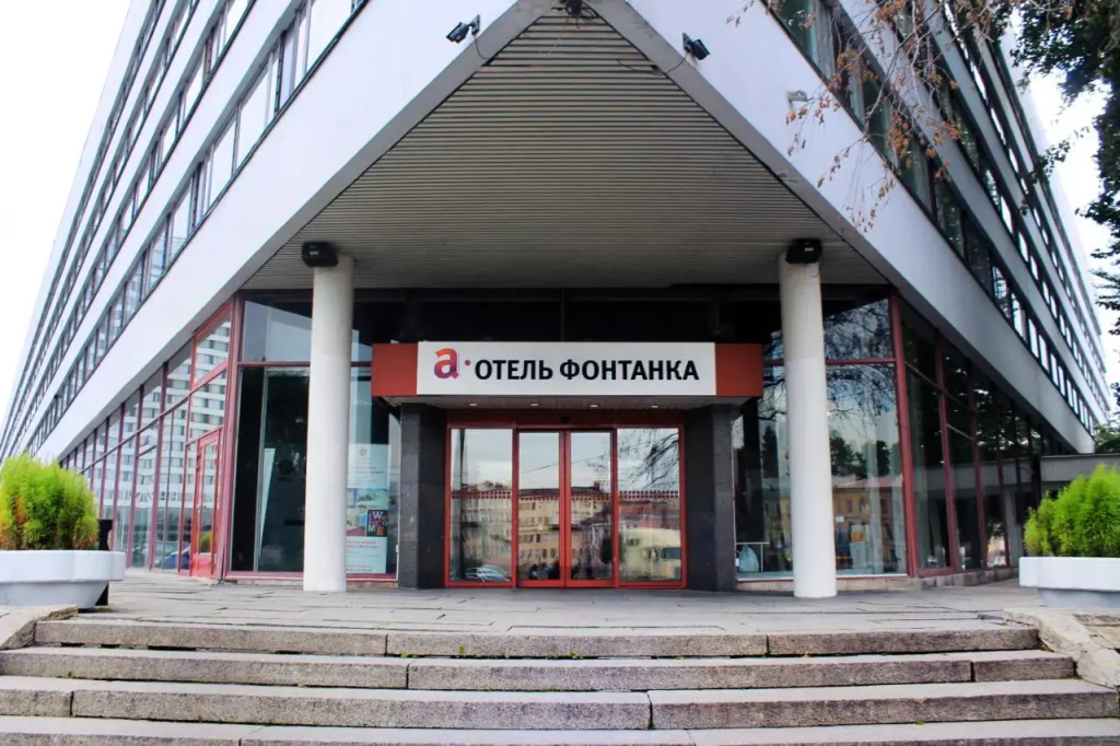 A-ОТЕЛЬ Фонтанка 3*