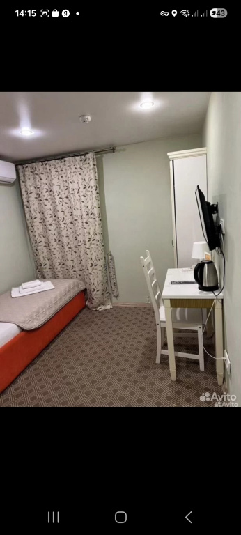 Мини-отель Littlehotel