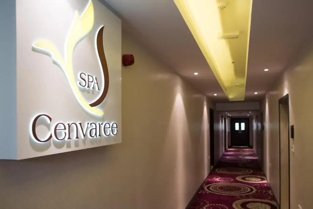 Centara Muscat Hotel Oman