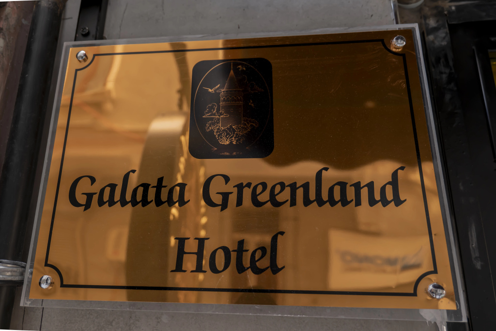 Отель Galata Greenland