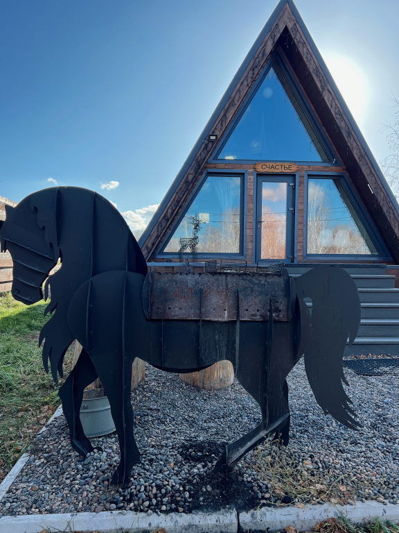 Hut house