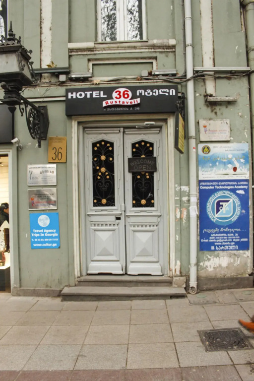 Hotel Rustaveli 36