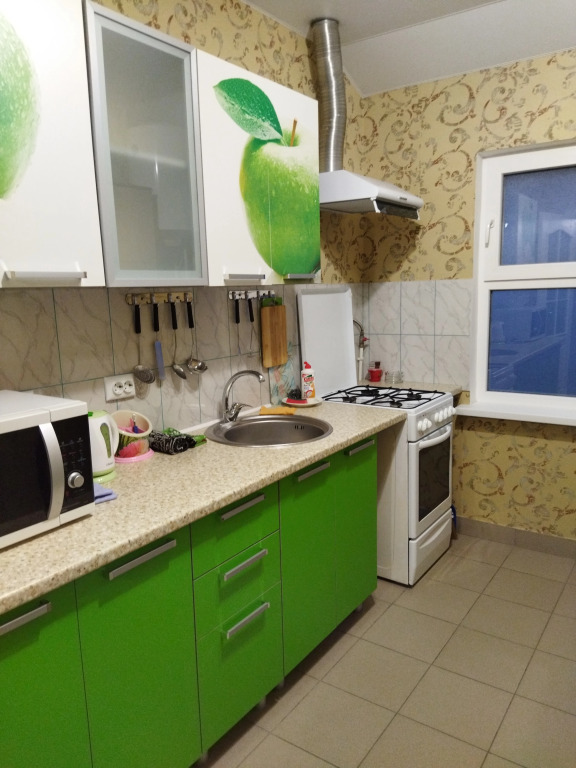 Udacha Apartments