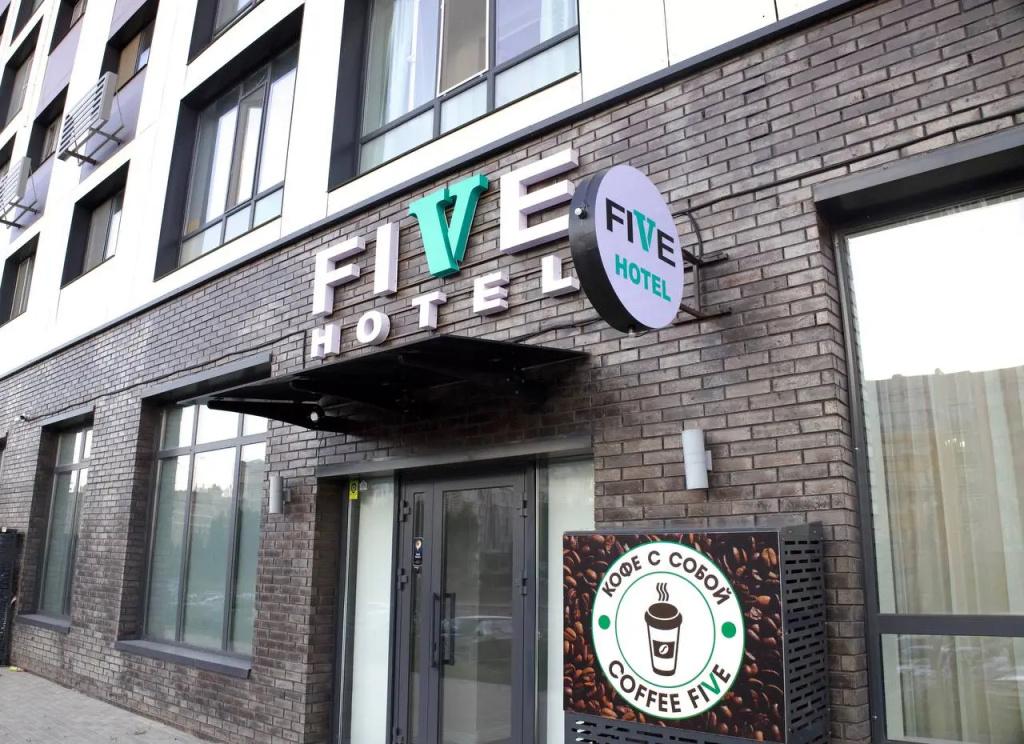 Fives Hotel Astana