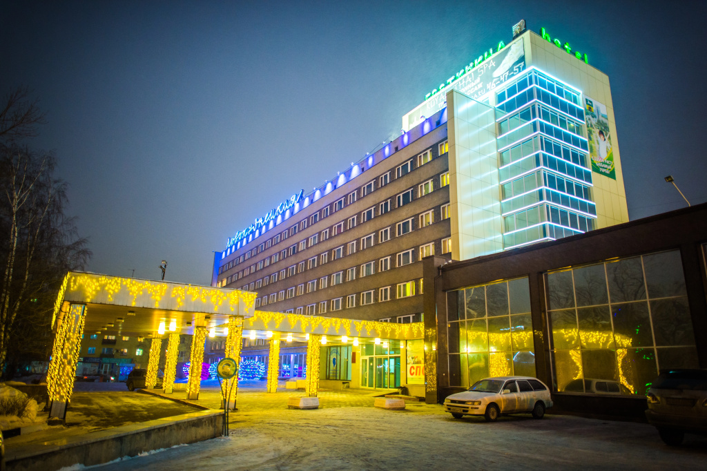 Гостиница Новокузнецкая