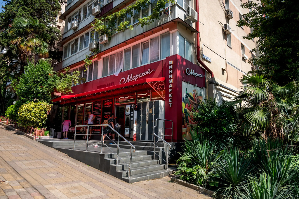 Апартаменты Sun City в центре Сочи 2