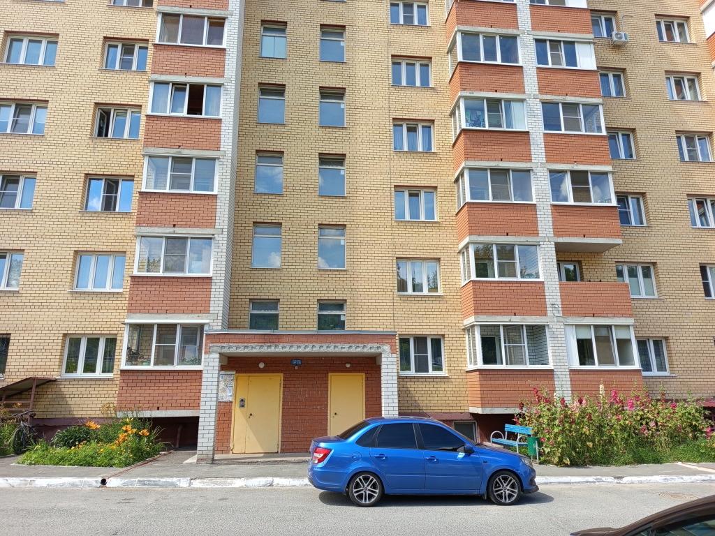 Квартира Современная двушка в центре до 6 человек
