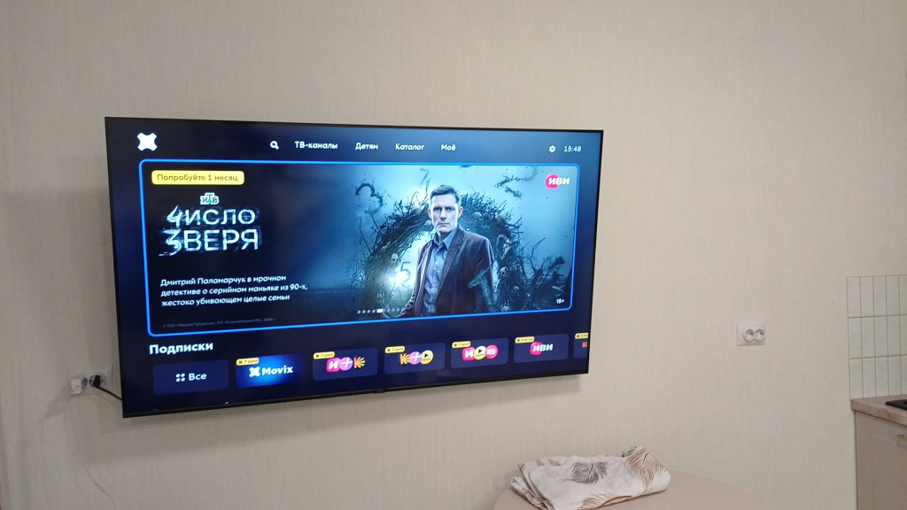 Квартира Видовая студия 23 этаж