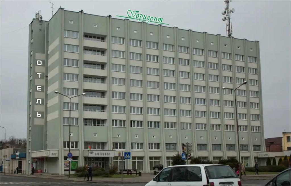 Отель Горизонт