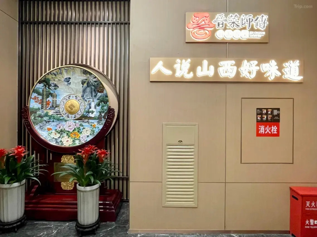 Rainbow Hotel