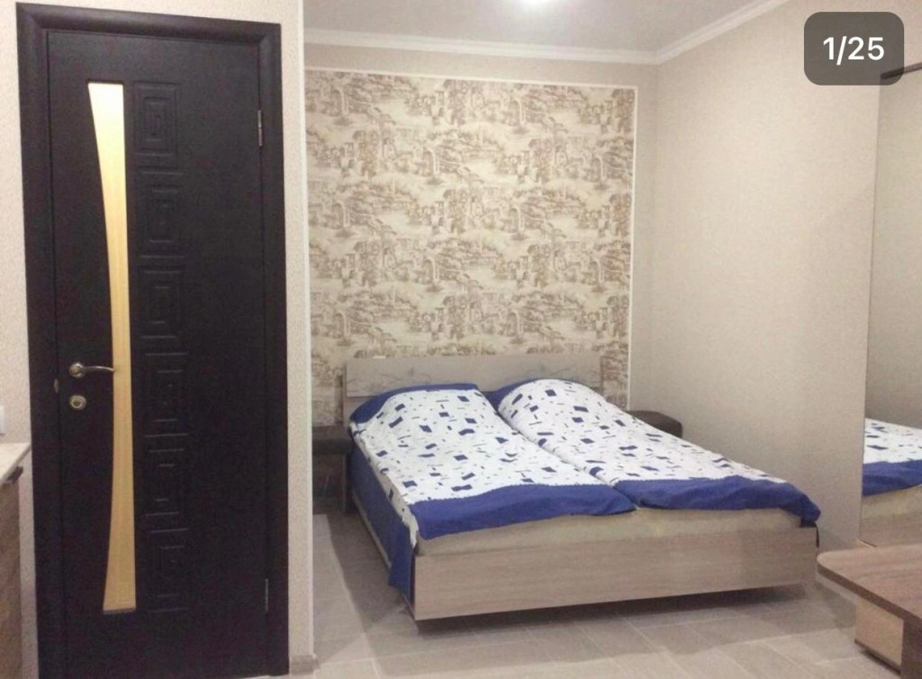 Гостевой Дом Holiday Home