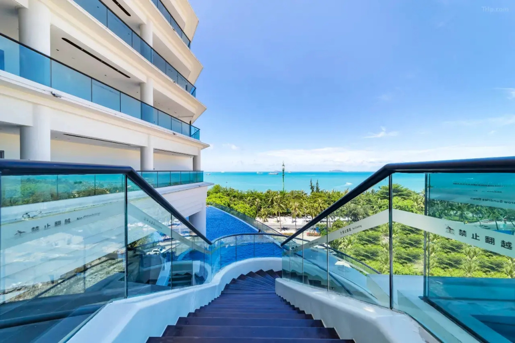Sanya Rock Platinum Seaview Hotel