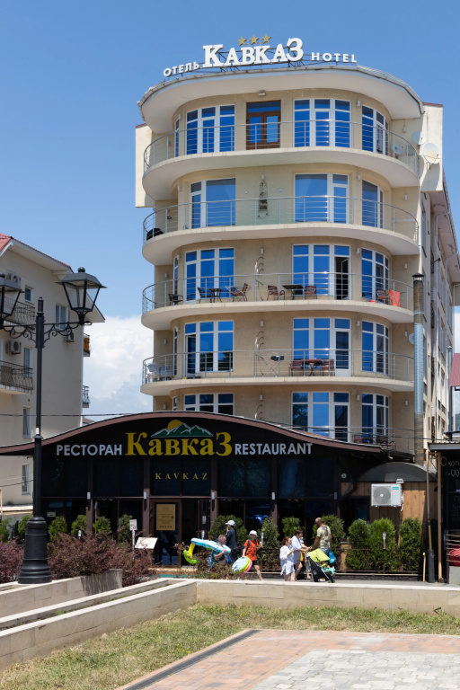 Отель Кавказ