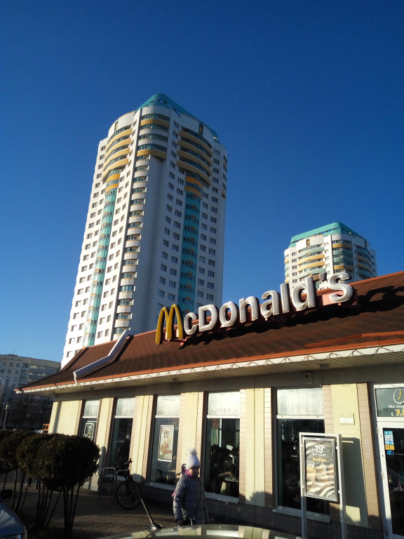 Komfort U Metro Apartments