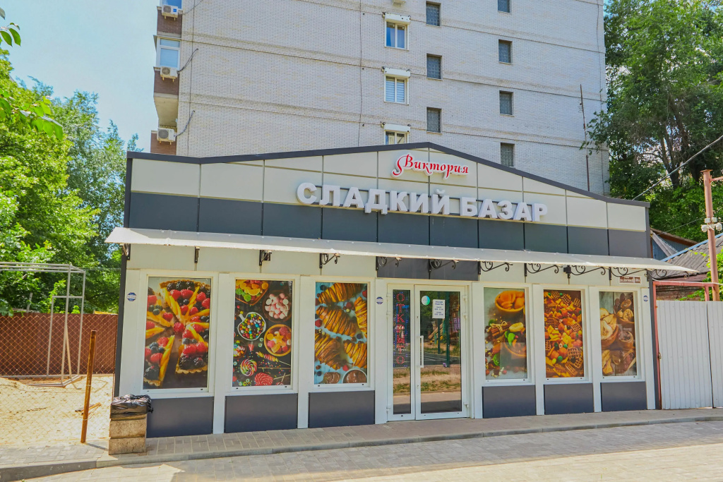 Квартира 1-к в Центре Города рядом с Красноармейской