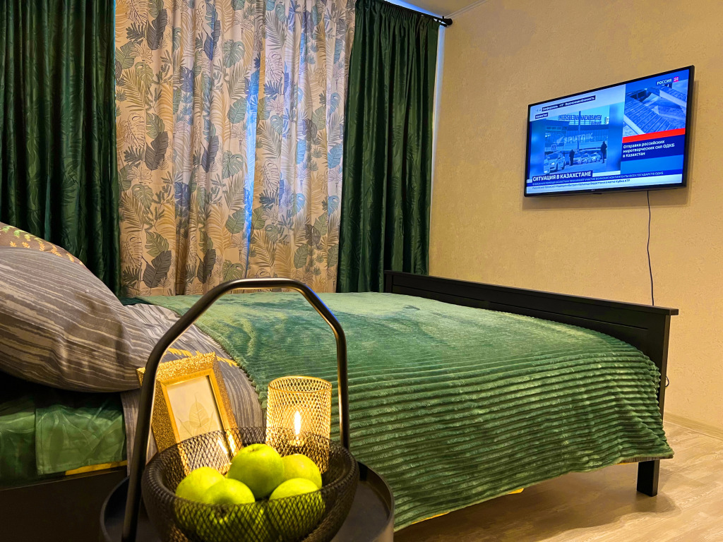 Апартаменты Green Hall Koltsovo Ekb