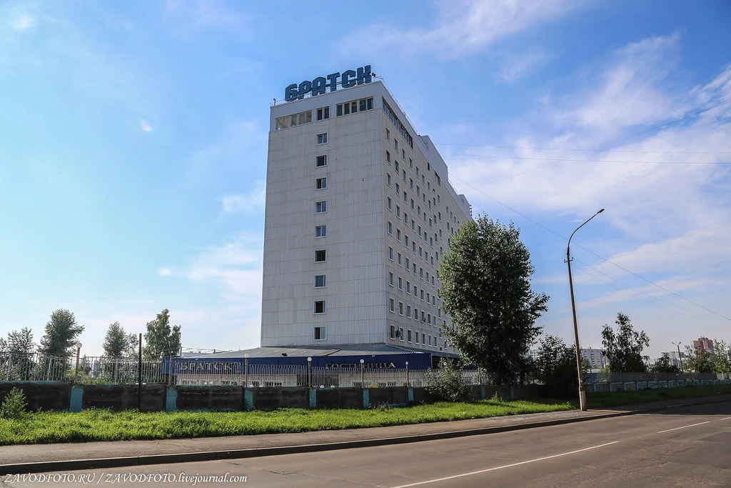 Братск