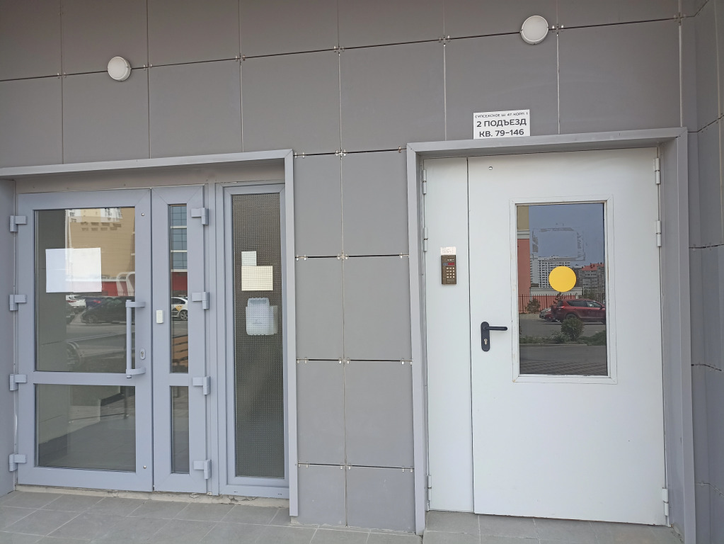 Апартаменты Квартира в ЖК Гарант к1