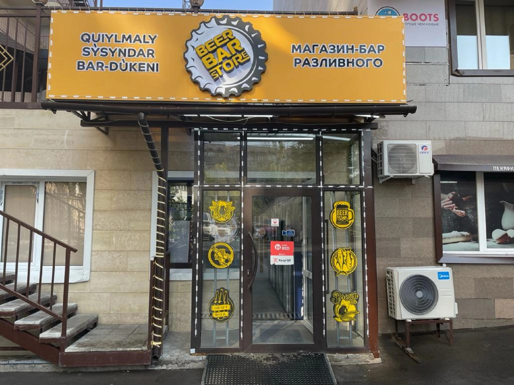 Апартаменты Уникальная студия Жеруйык в стиле Этно в центре