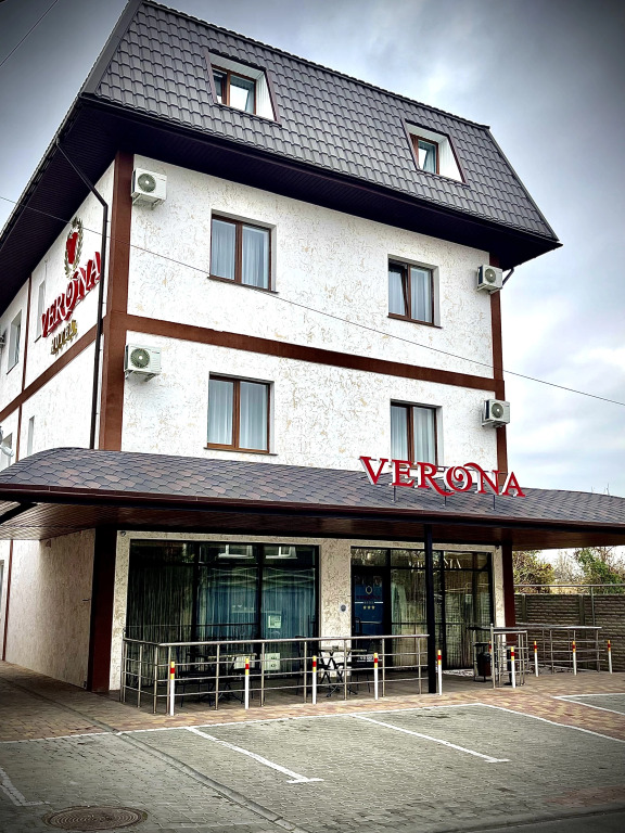 Верона