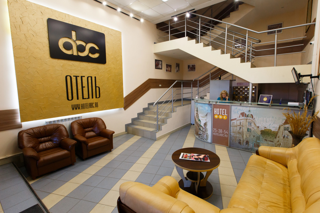 Отель ABC
