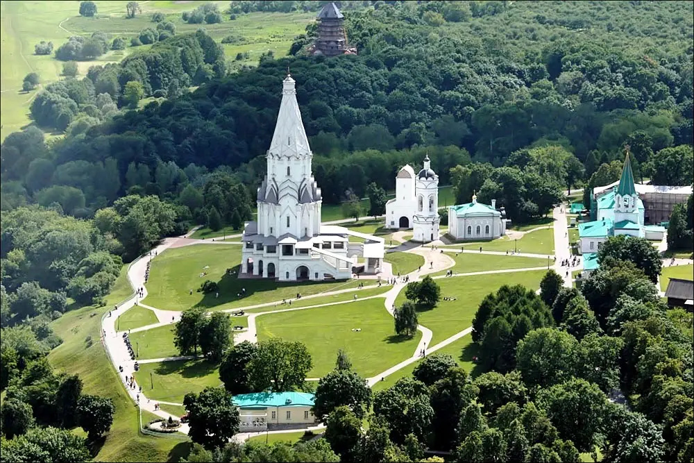 Гостиница Электрон