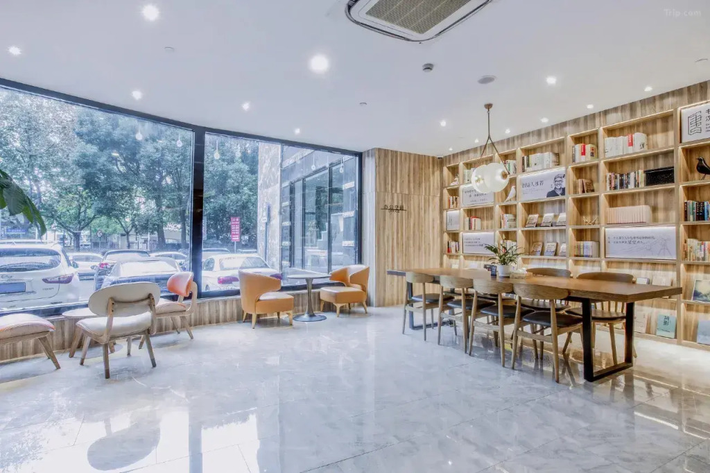 Отель HanTing Premium Shanghai Zhongshan Park Yan'an Road
