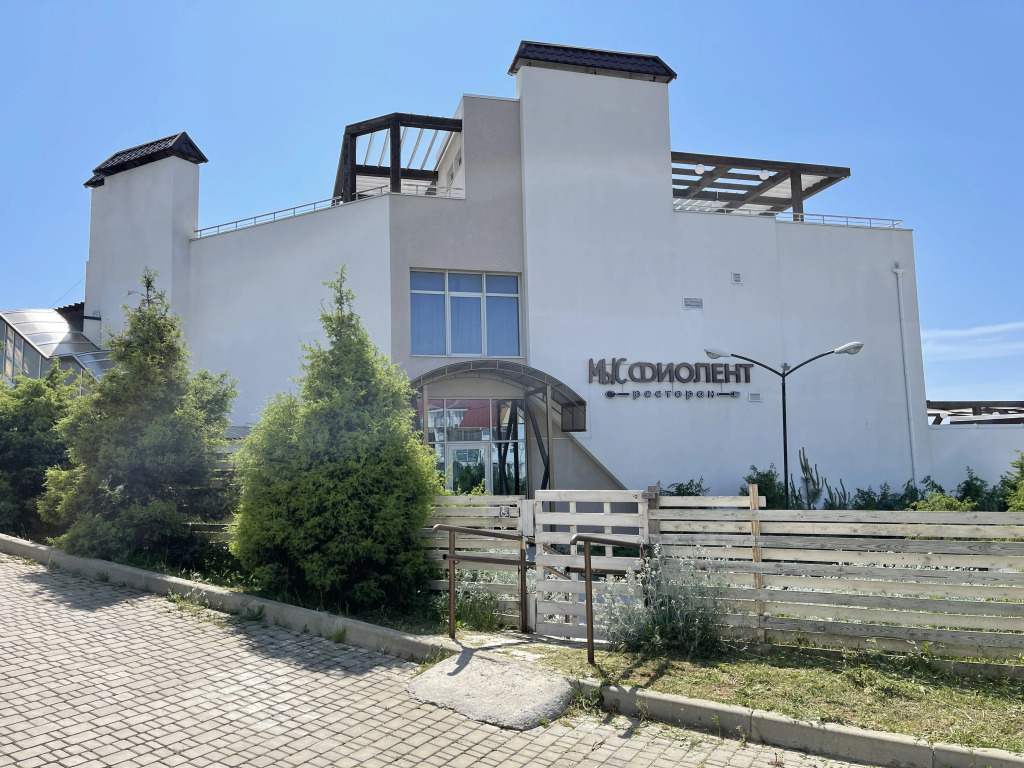Квартира "Home"