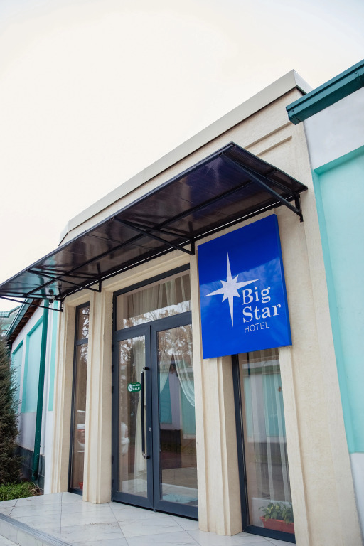 Отель Big Star