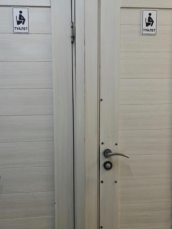 Melius Hostel