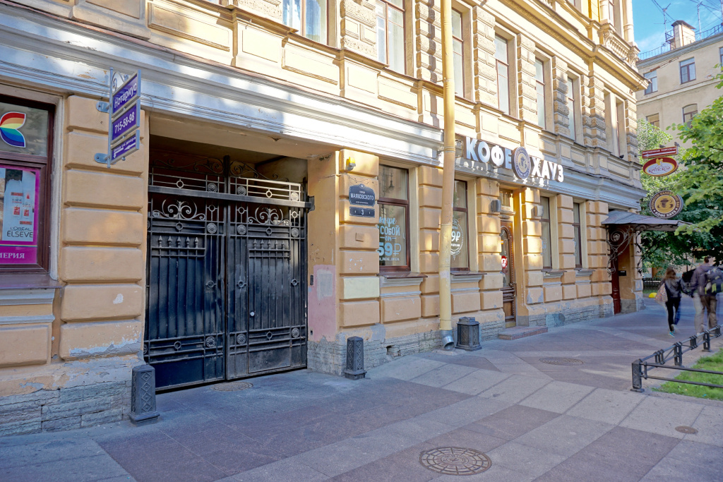 Апартаменты Назад в СССР