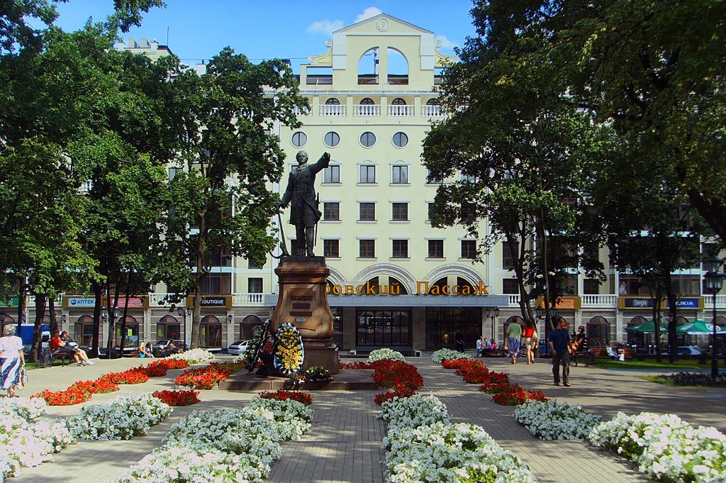 Петровский Пассаж Воронеж Центр