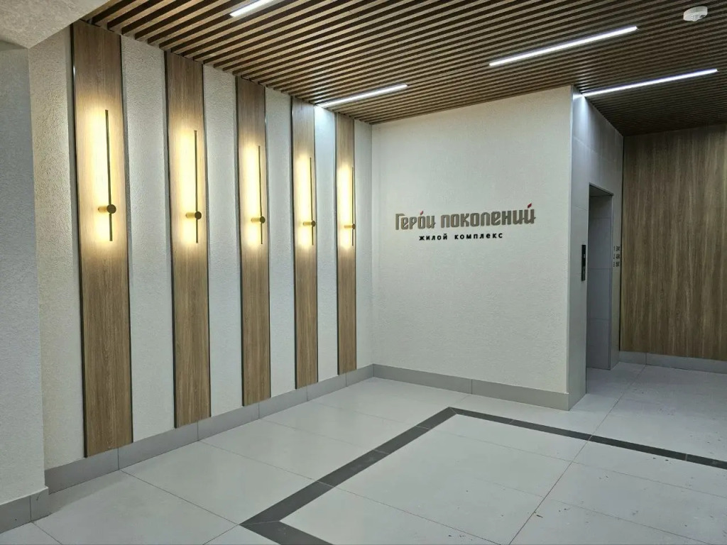Квартира Best Guest House в ЖК Герои Поколений